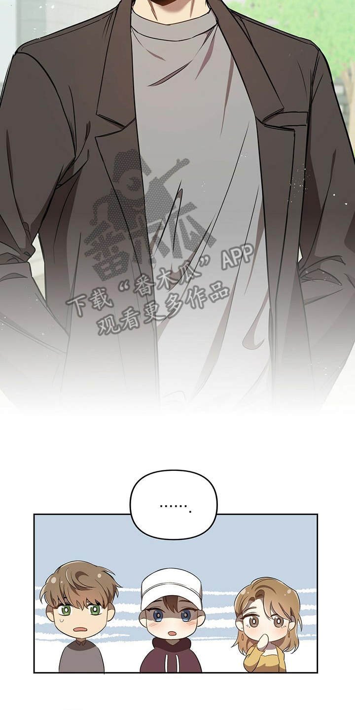 第6章：难题