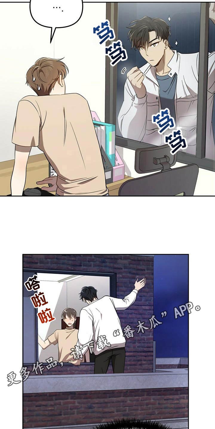 第6章：难题