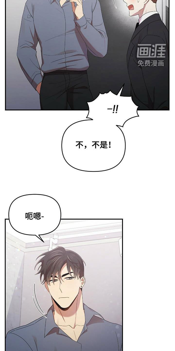 第60章：没有想过