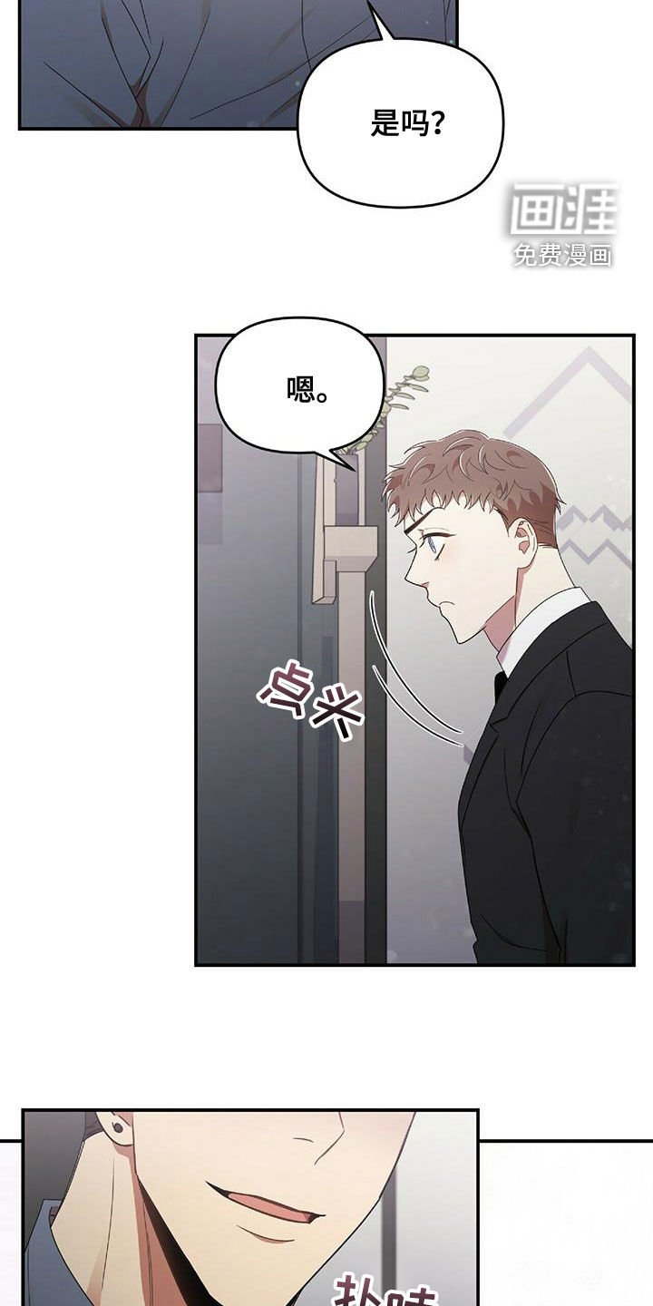 第60章：没有想过
