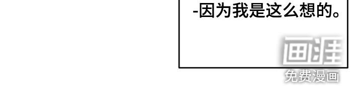 第60章：没有想过