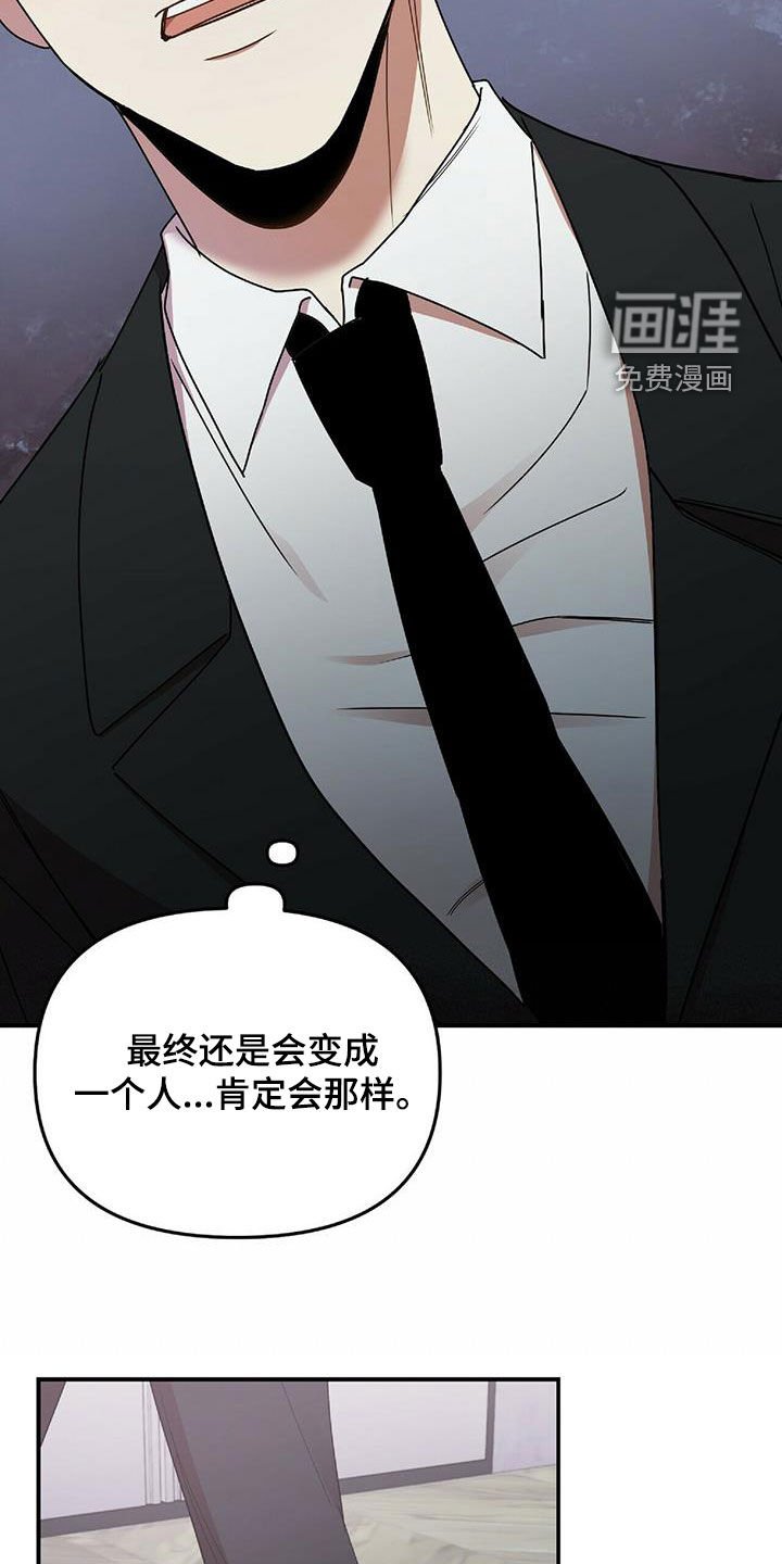 第60章：没有想过