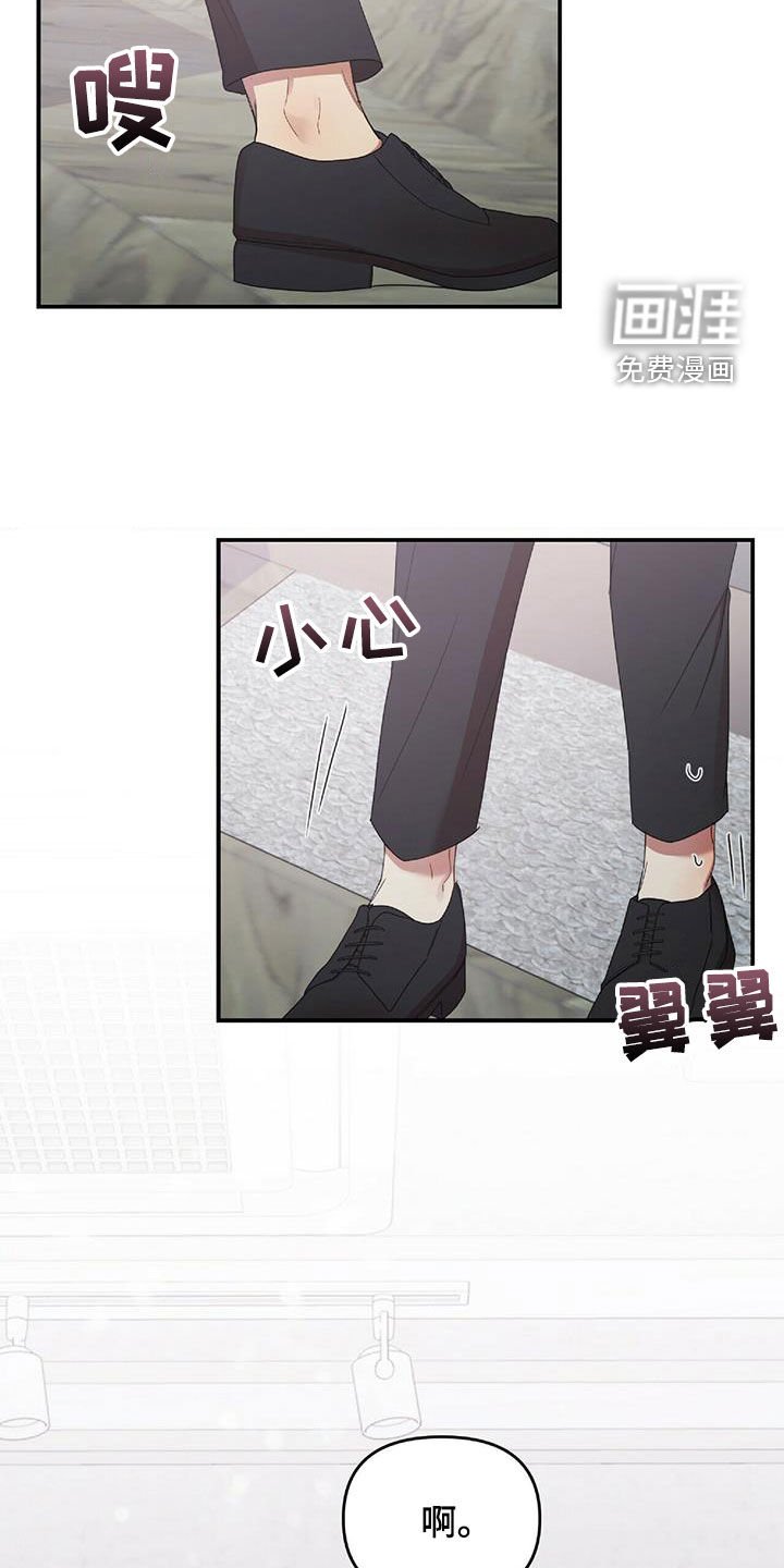 第60章：没有想过