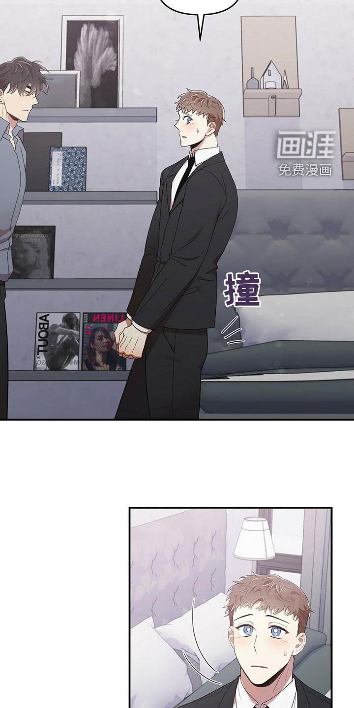 第60章：没有想过