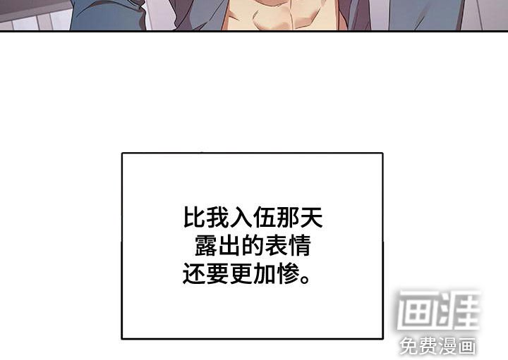 第62章：会后悔的
