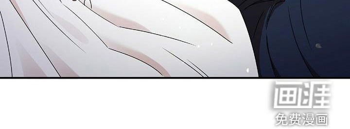 第63章：吻我