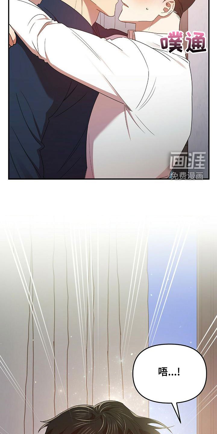 第64章：结婚吧