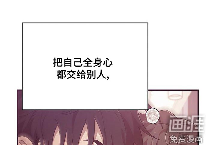 第64章：结婚吧