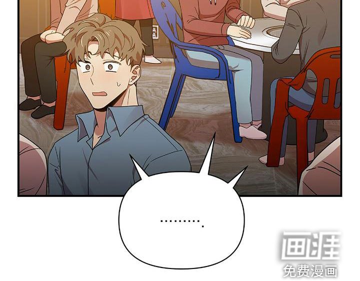 第65章：你得负责