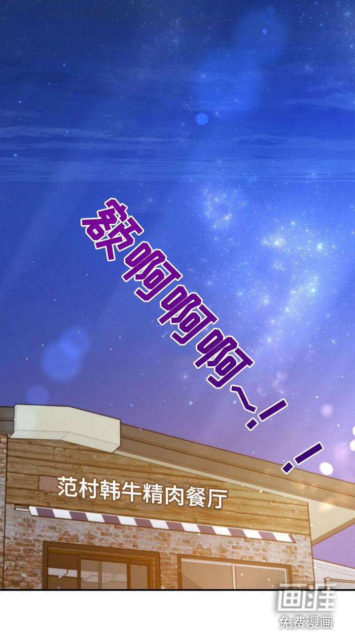 第65章：你得负责