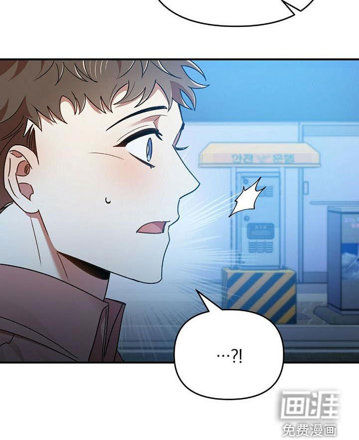 第66章：蚊子