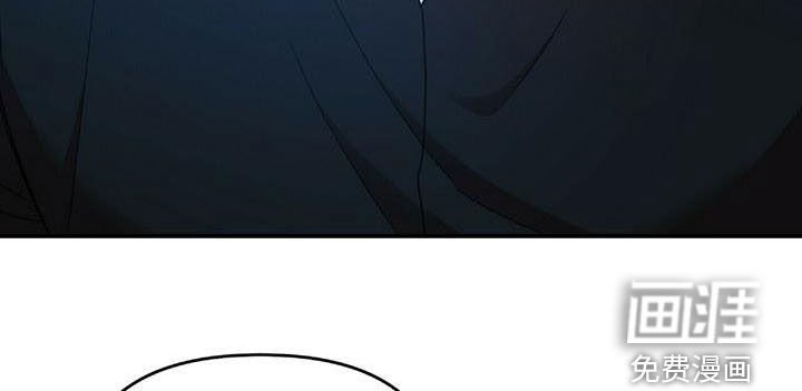 第67章：说了没有！
