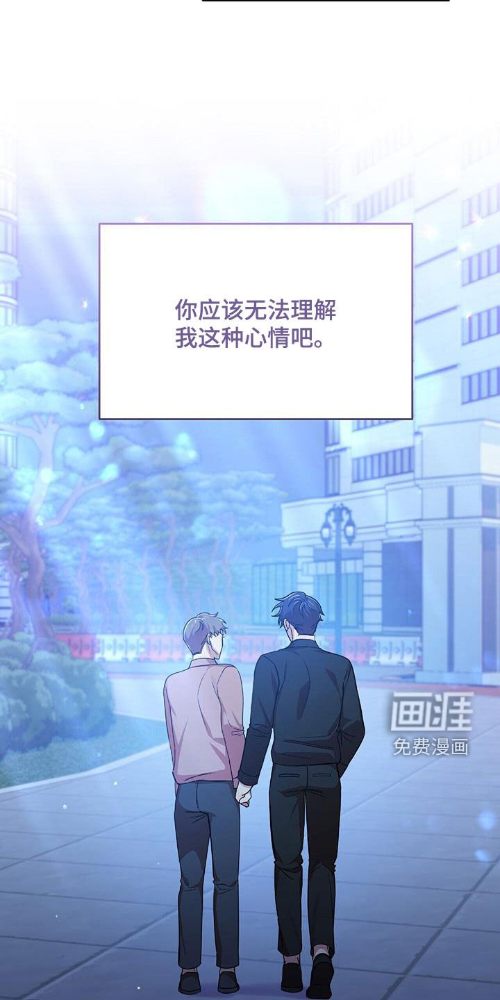 第69章：我要成为法官