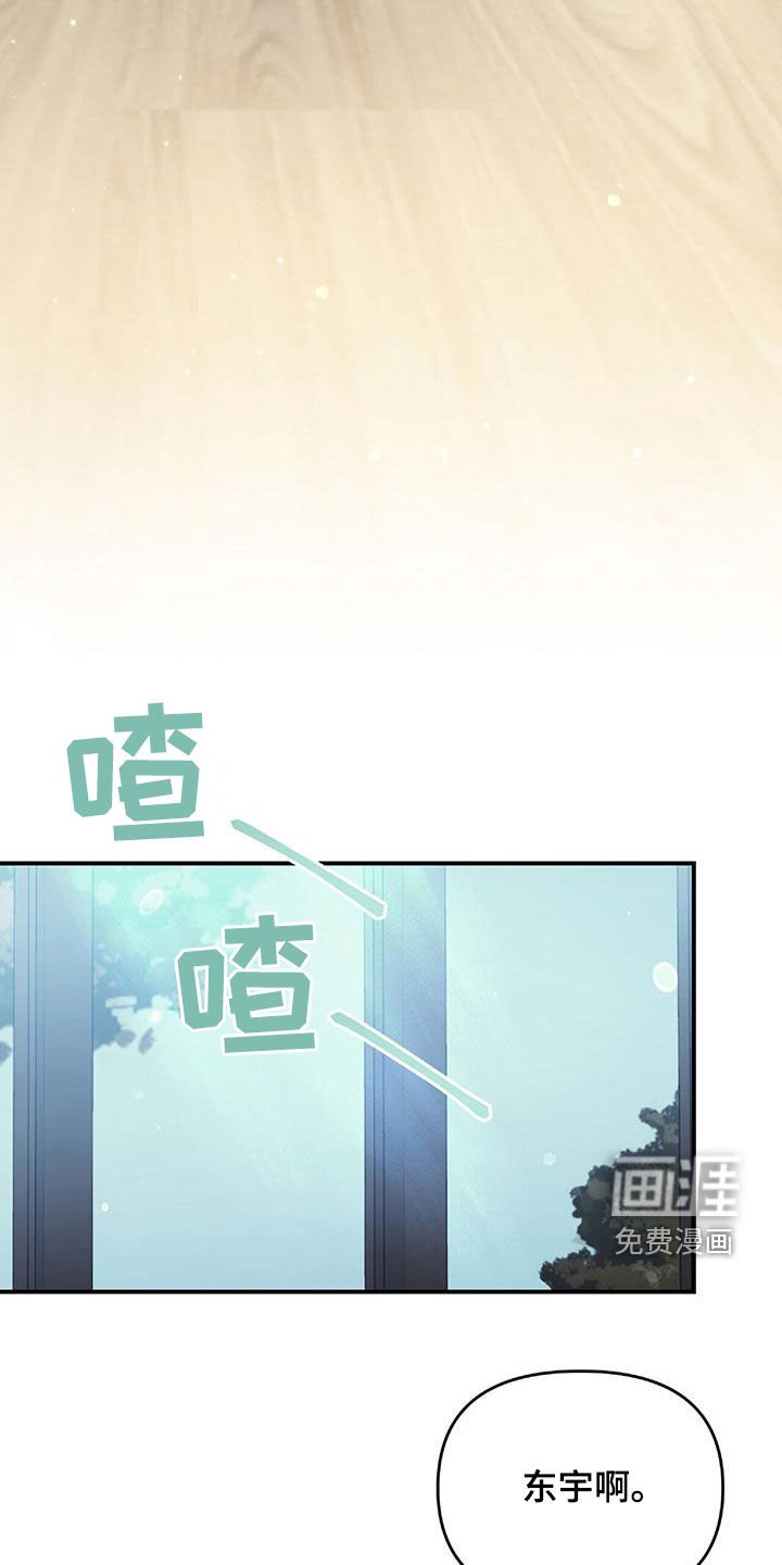 第69章：我要成为法官