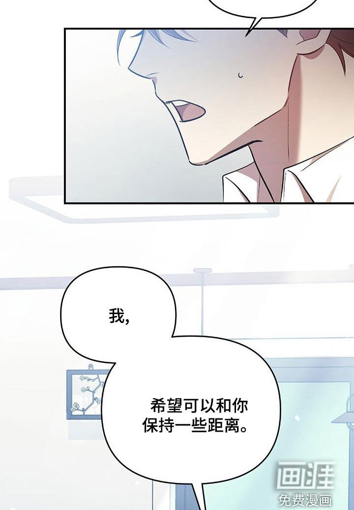 第69章：我要成为法官
