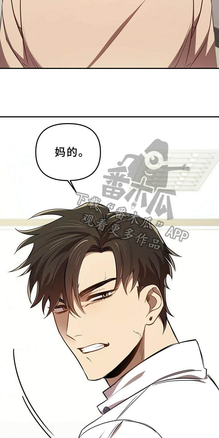 第7章：喜欢的类型