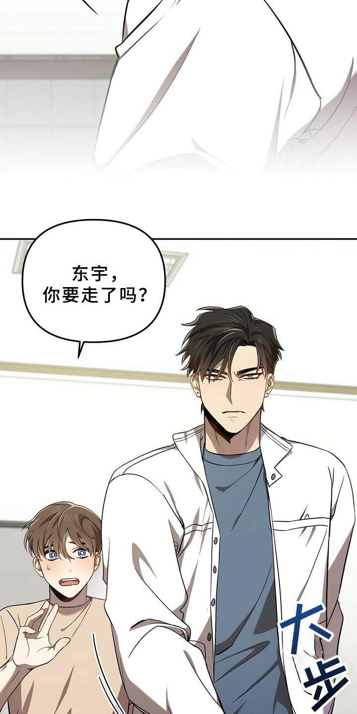 第7章：喜欢的类型