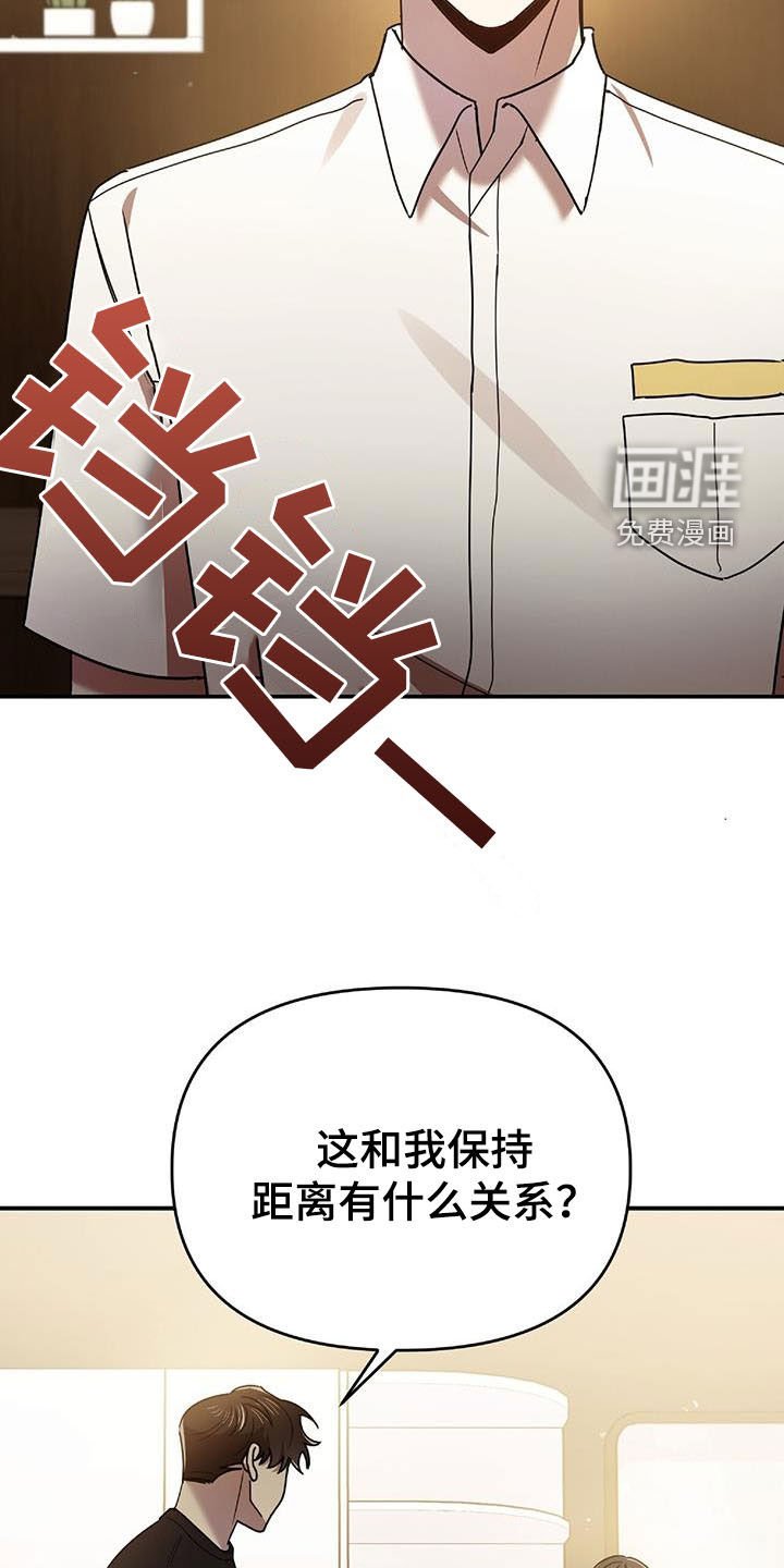 第70章：发愤图强