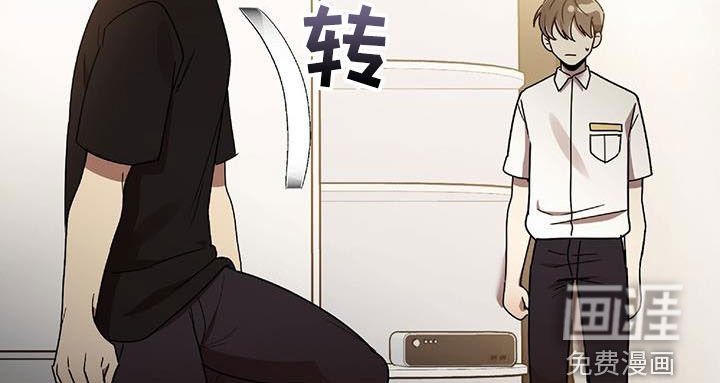第70章：发愤图强