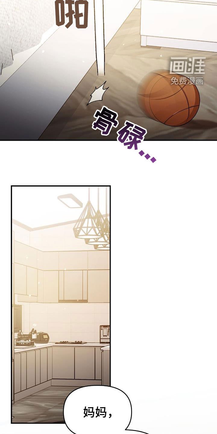 第70章：发愤图强