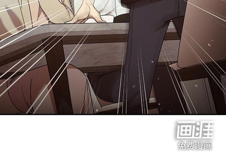 第70章：发愤图强