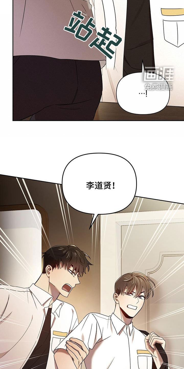 第72章：劝说
