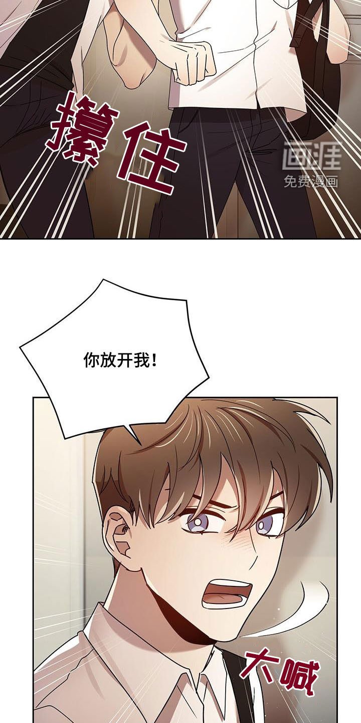 第72章：劝说