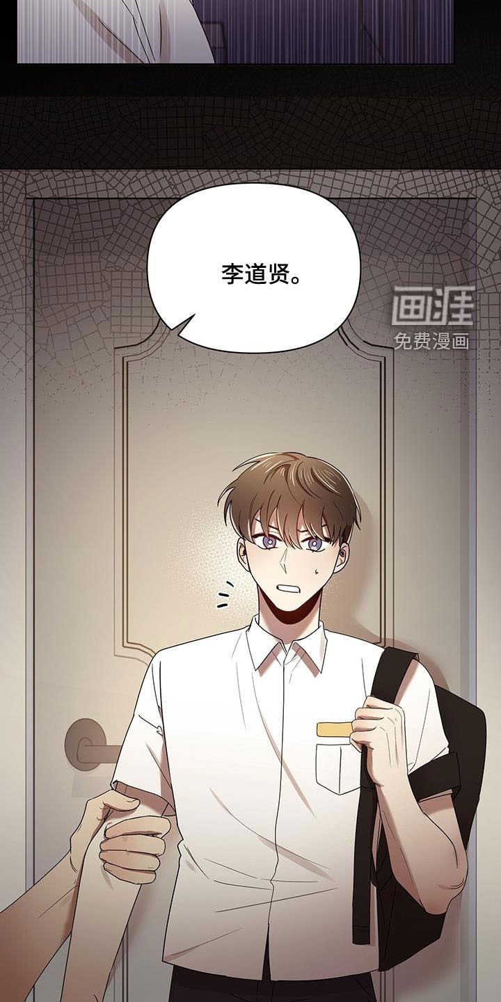 第72章：劝说