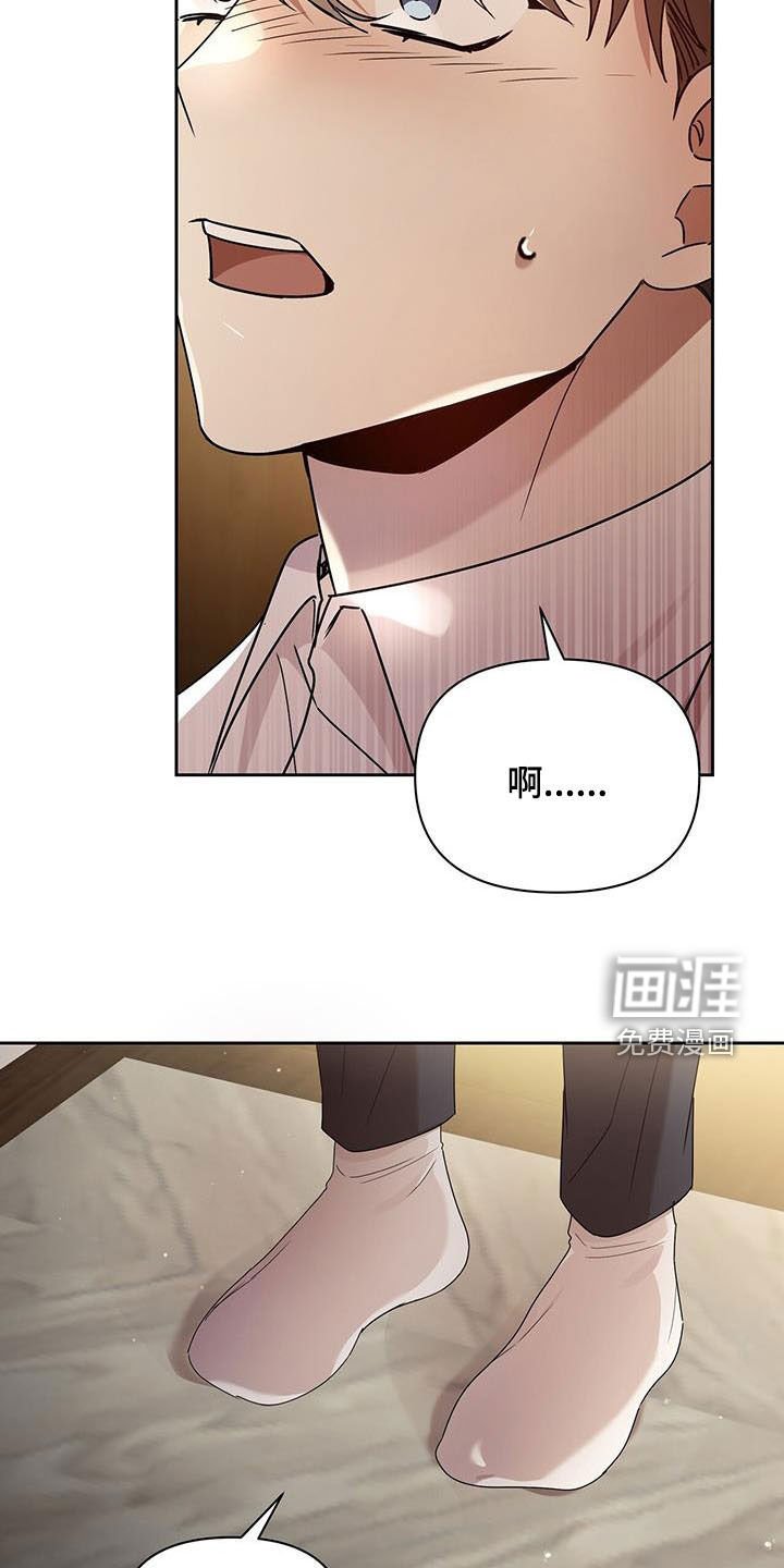 第72章：劝说