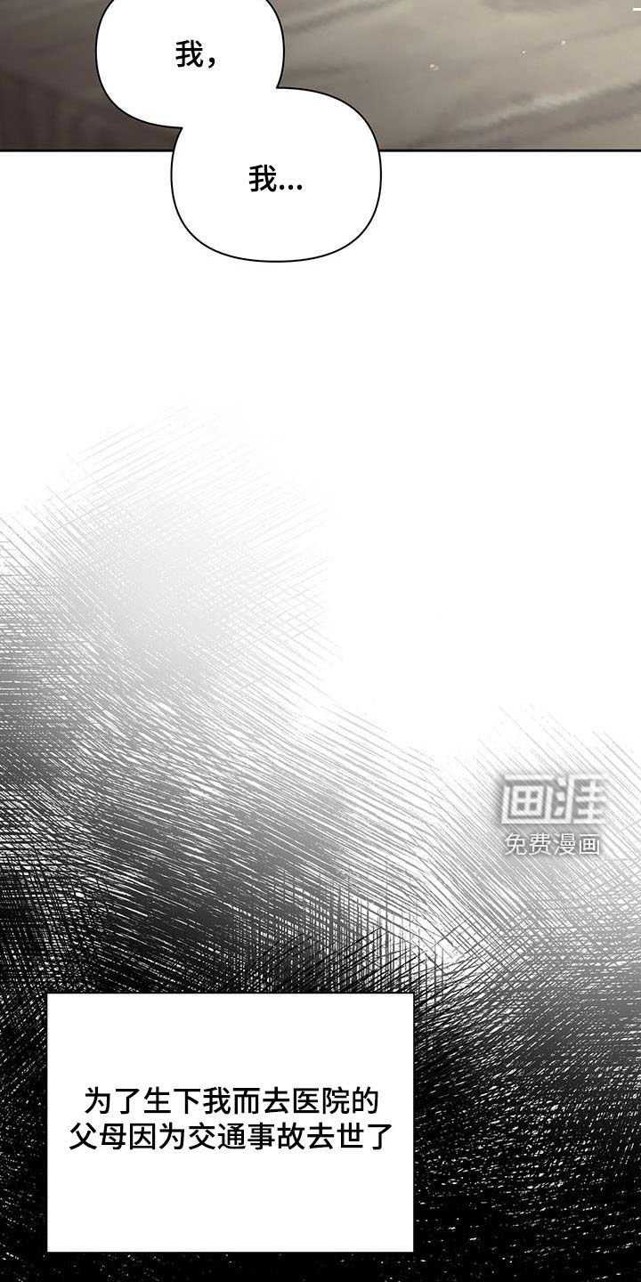 第72章：劝说
