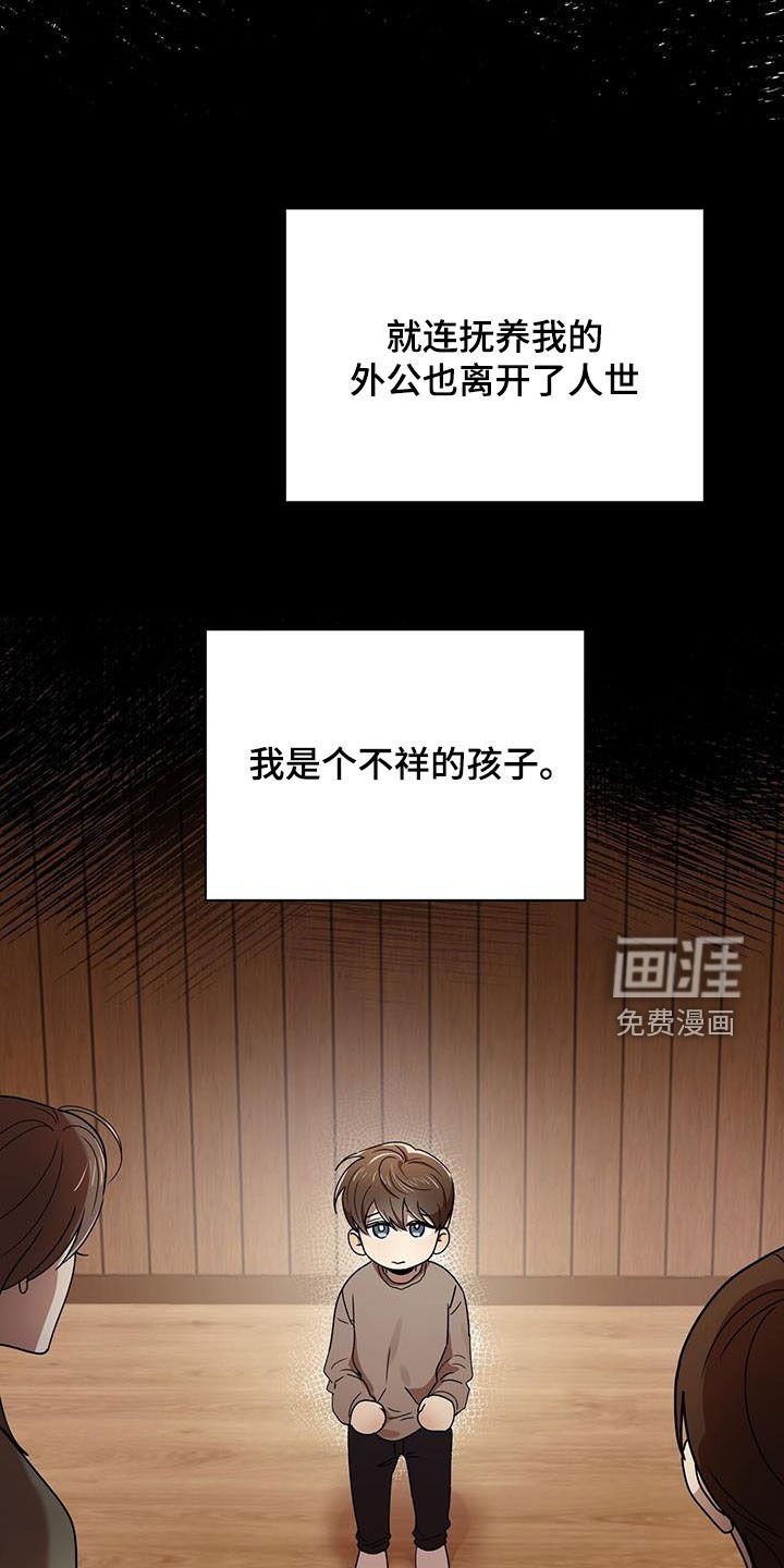 第72章：劝说