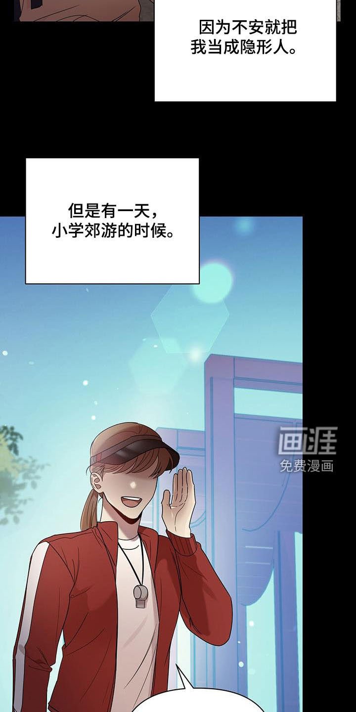 第72章：劝说