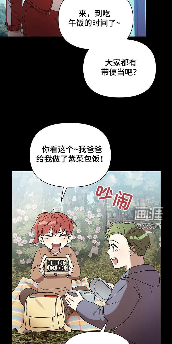 第72章：劝说