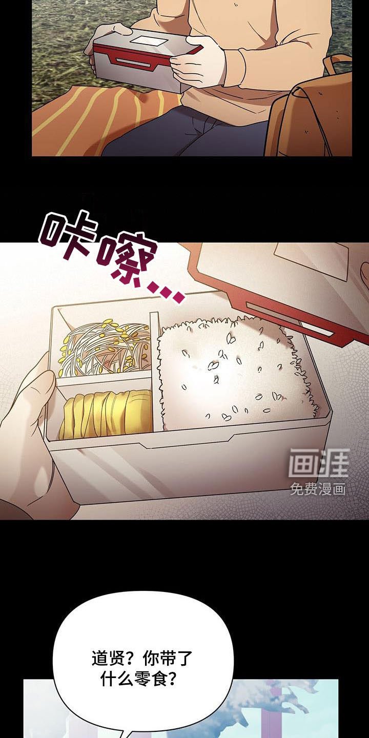 第72章：劝说
