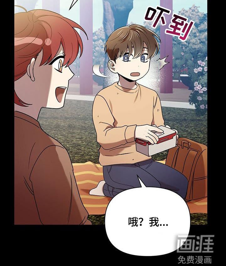 第72章：劝说