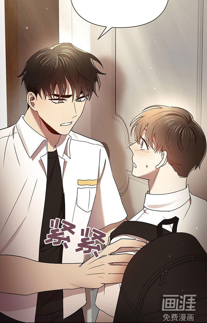 第73章：收下就行