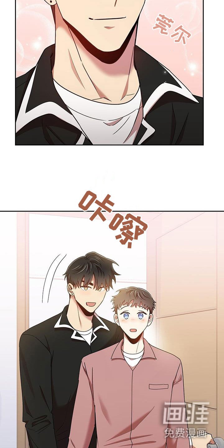 第74章：分手的话