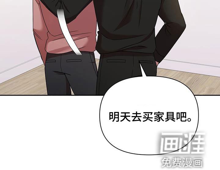 第74章：分手的话
