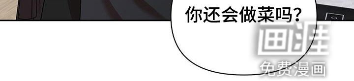 第74章：分手的话