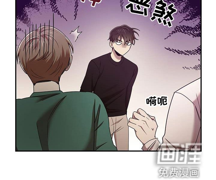 第75章：因为喜欢你