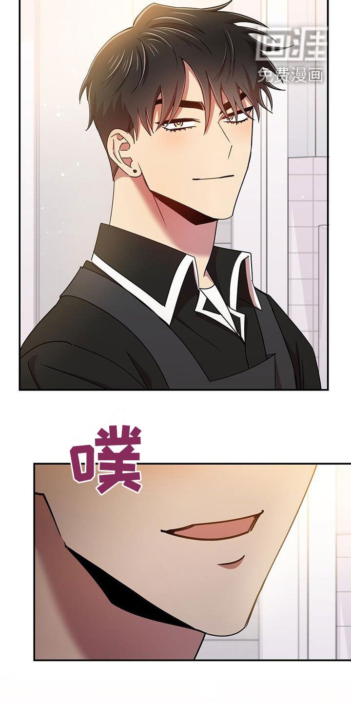 第75章：因为喜欢你