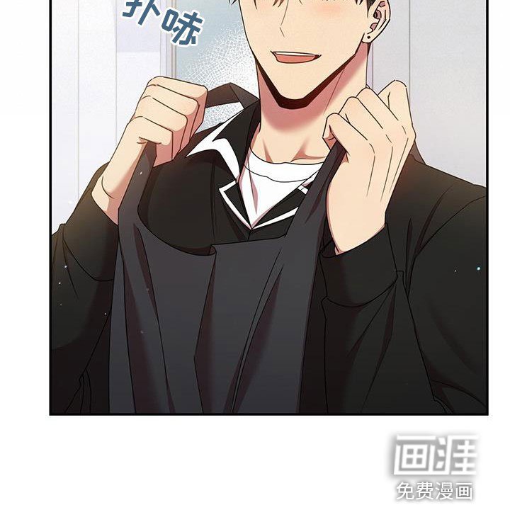 第76章：厨艺