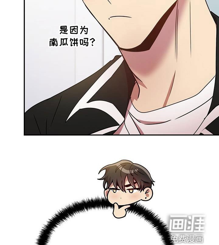 第76章：厨艺