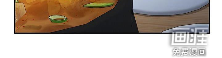第76章：厨艺
