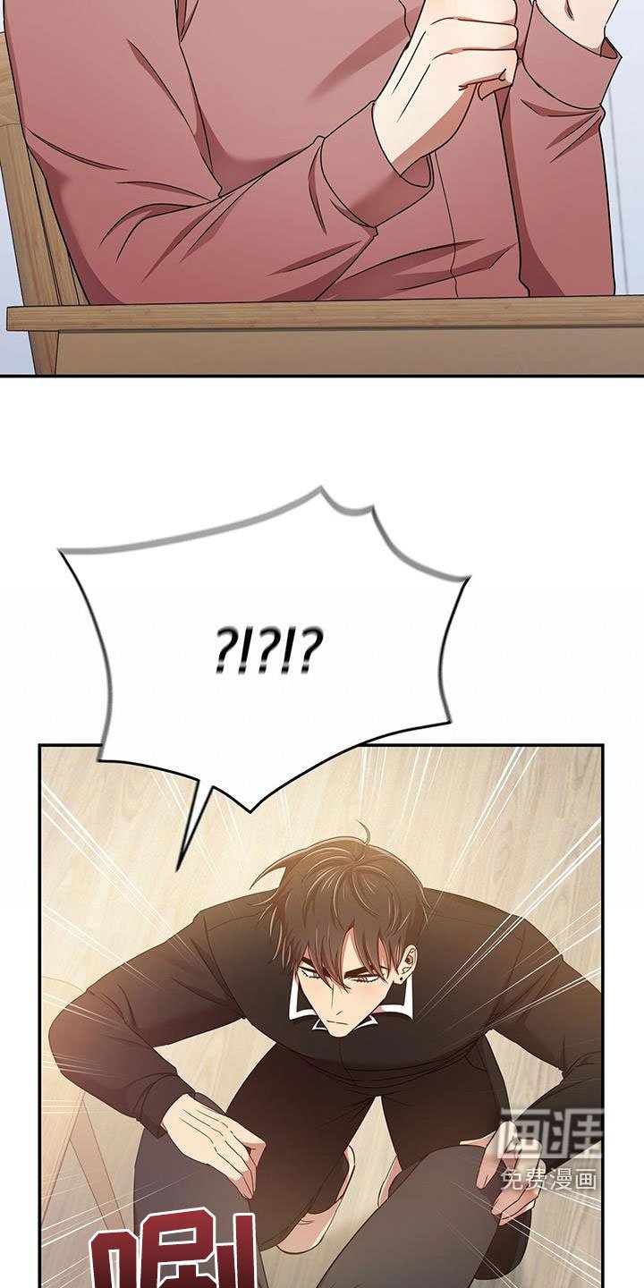 第76章：厨艺