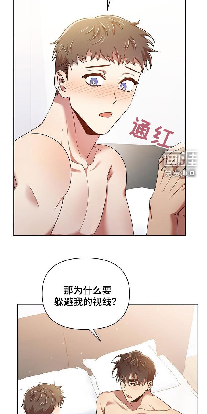第77章：一辈子
