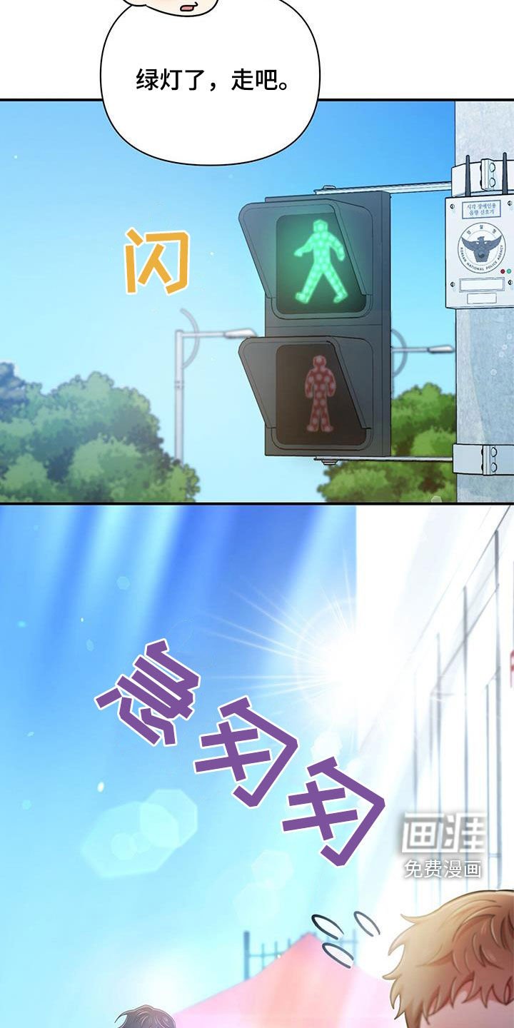 第79章：感谢