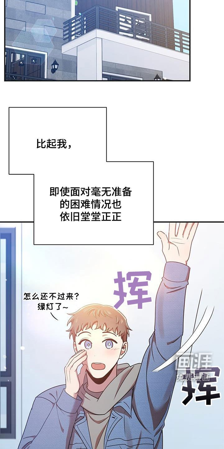 第79章：感谢