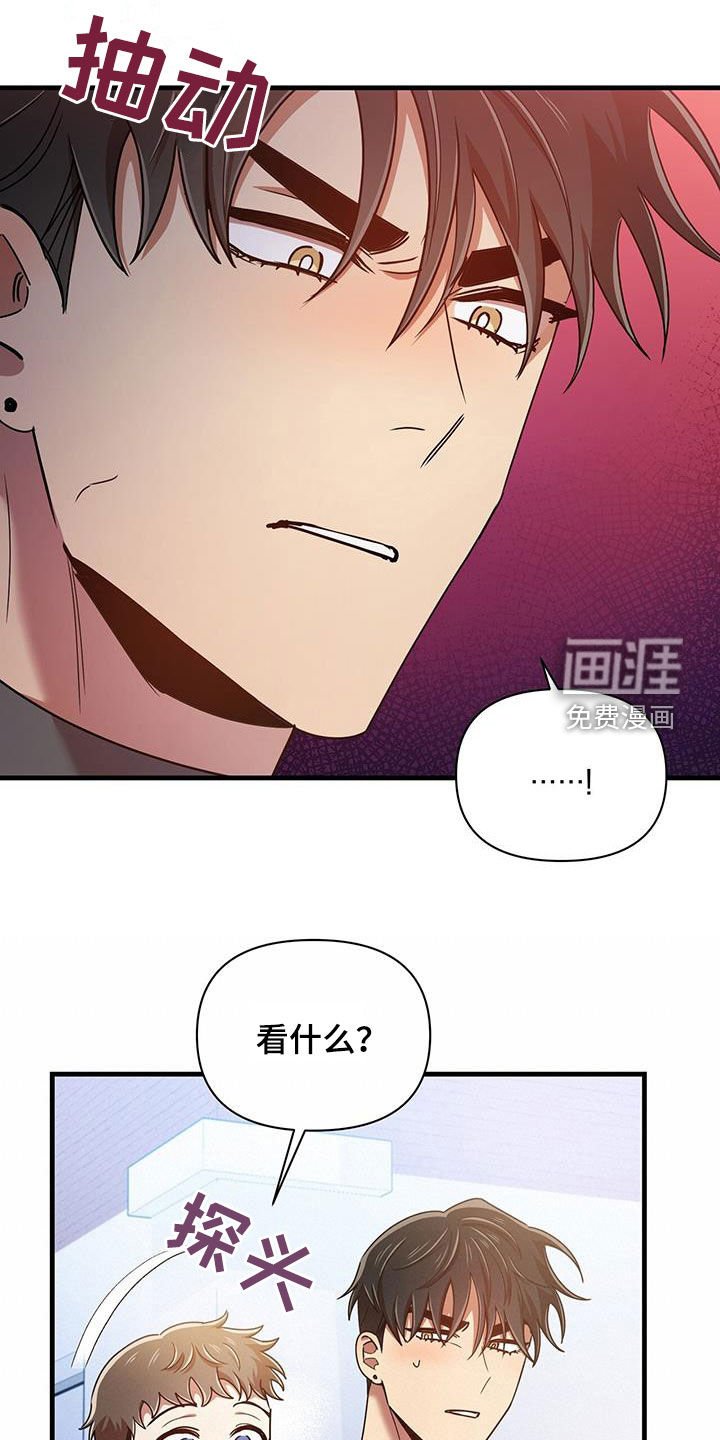 第79章：感谢