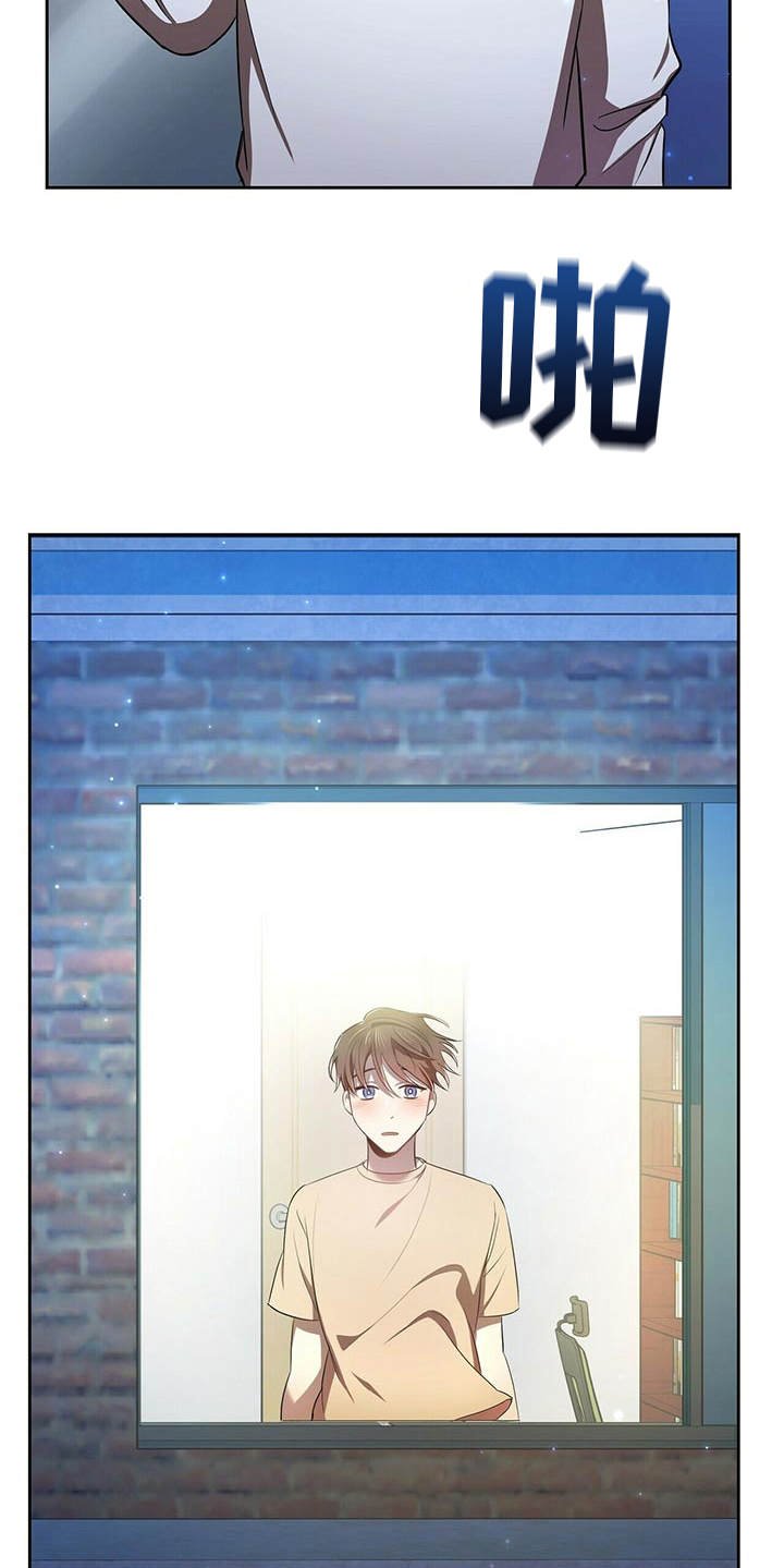 第8章：不可以